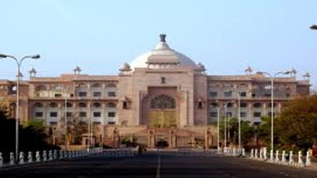 Rajasthan Assembly: Budget Session to Conclude on March 24, Government to Focus on Rajasthan Day Preparations