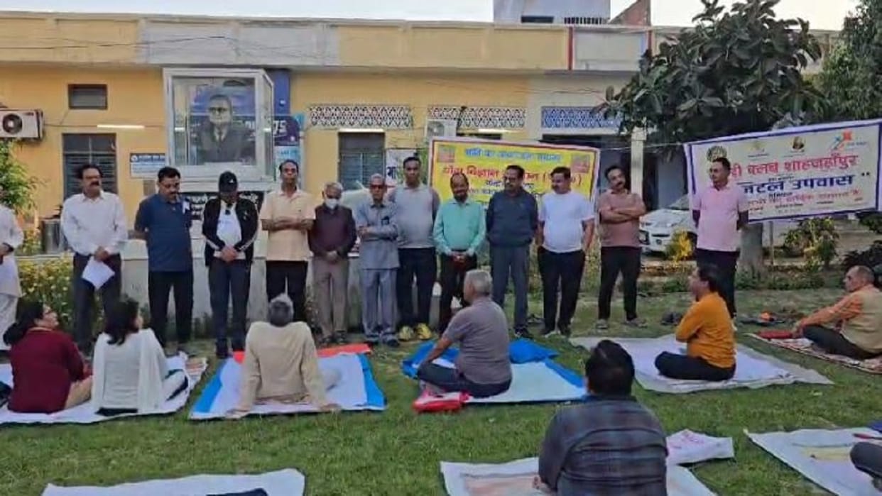 Unique initiative to save people from mobile phone addiction Rotary Club started digital fast