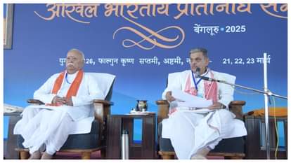 100 years of RSS panch parivartan and Rashtriya Swayamsevak Sangh sankalp se siddhi tak