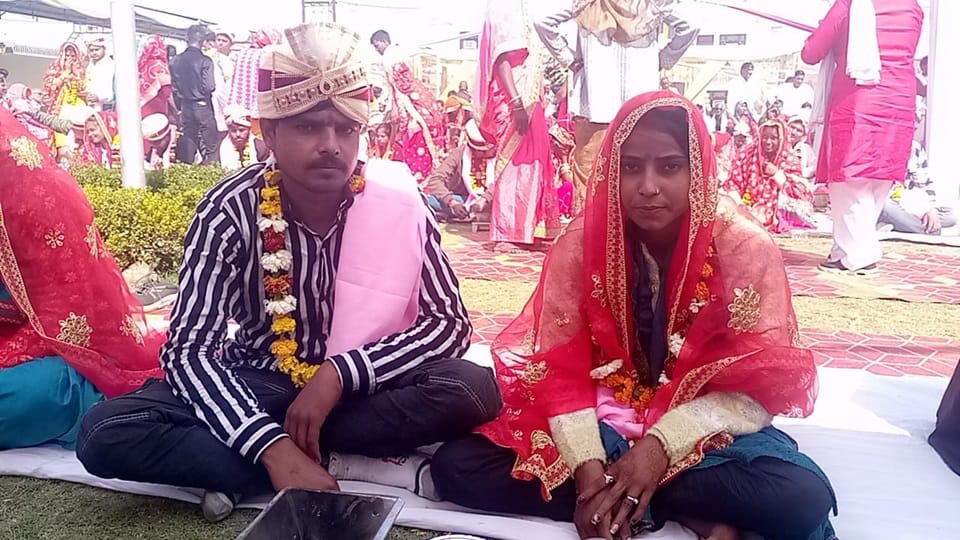 Married woman turned down after getting married under Mukhyamantri Vivah Yojana