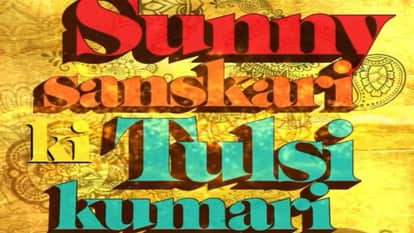 Varun dhawan movie Sunny sanskari ki tulsi kumari release date postponed know new date