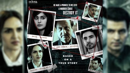 Tumko Meri Kasam Review in Hindi by Pankaj Shukla Vikram Bhatt Anupam Kher Adah Sharma Ajay Murdia Ishwak Esha