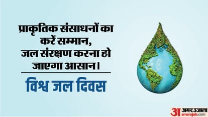 World Water Day 2025