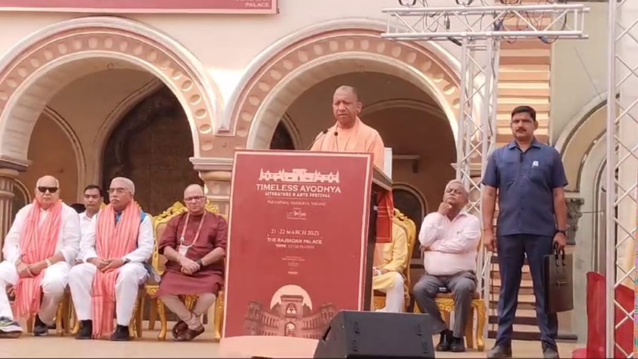 Chief Minister Yogi Adityanath Ayodhya visit today.