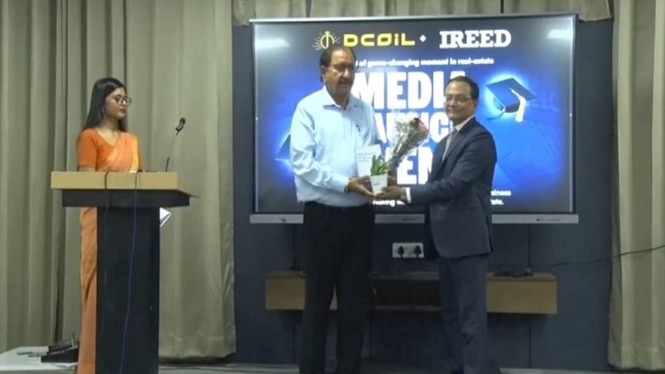 iReed and Decoil together will make students skilled