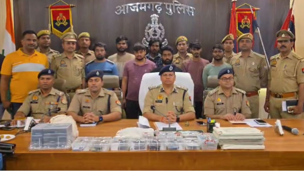 Azamgarh police busted an international gang involved in cyber fraud of 95 crore and arrested seven people