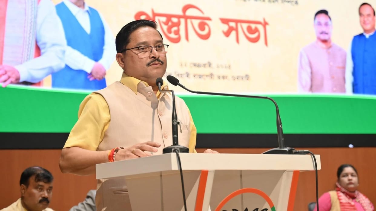 Assam BJP chief asks party MLA to apologise for abusing oppn members in assembly