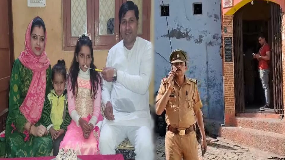In Saharanpur BJP leader shot his wife and three children three died wife seriously injured