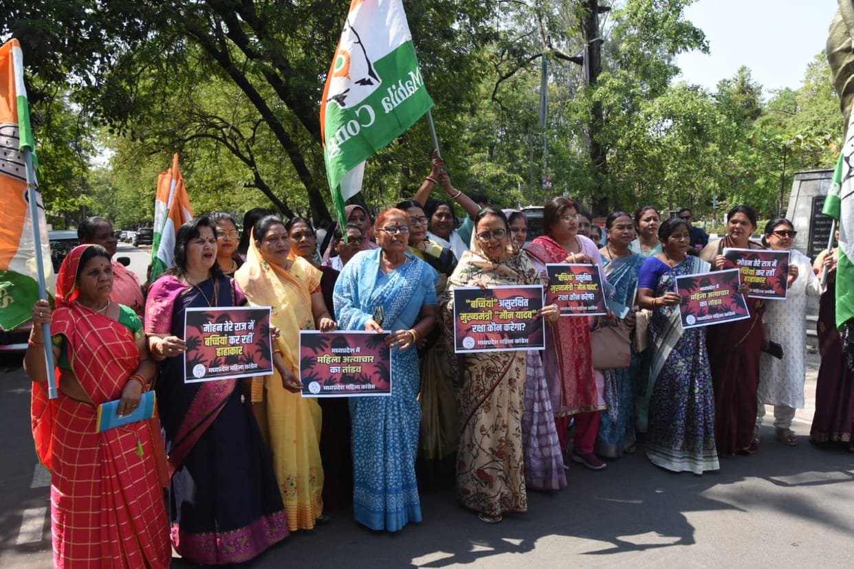 Bhopal: Women Congress protests against increasing crimes against women in MP, President says- Government fail