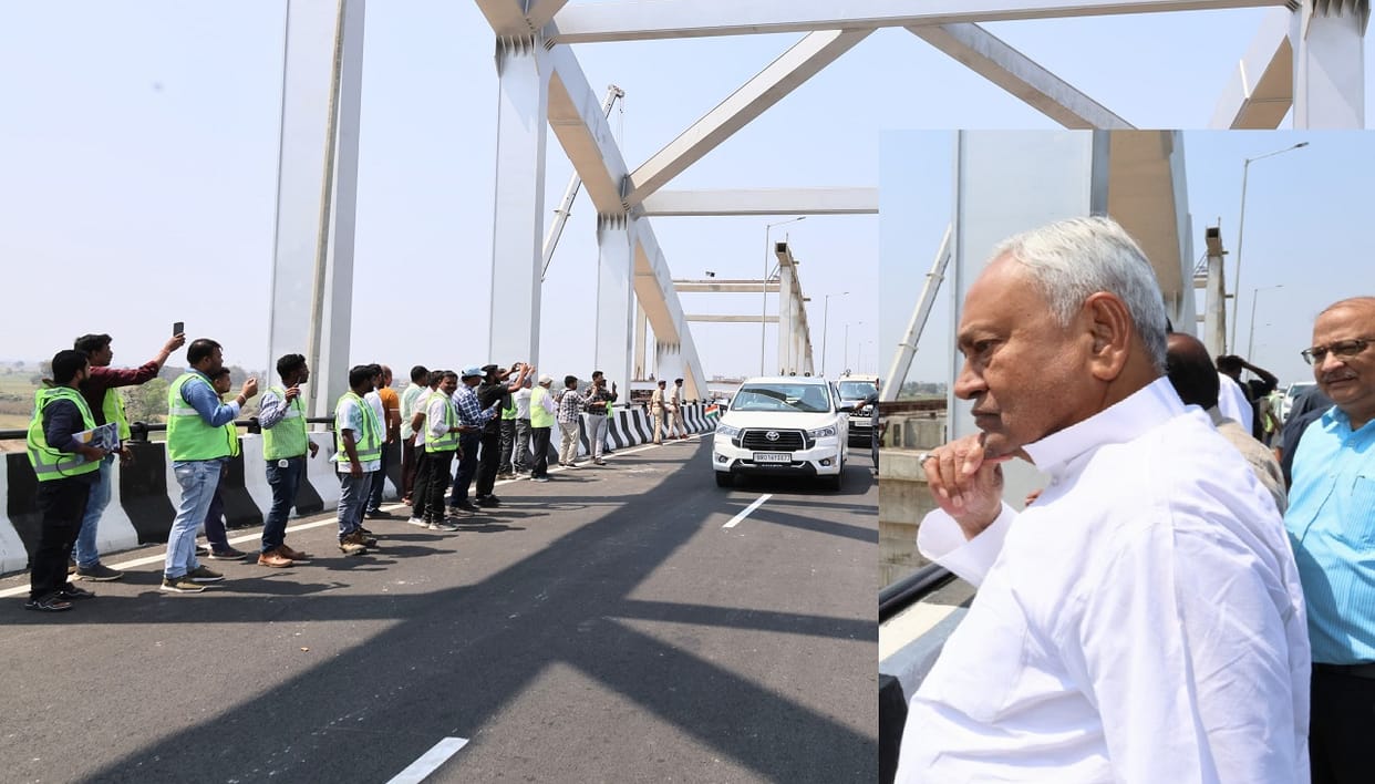 Bihar News: CM Nitish Kumar inaugurated the ROB of Bakhtiyarpur-Mokama four lane: MLA flat