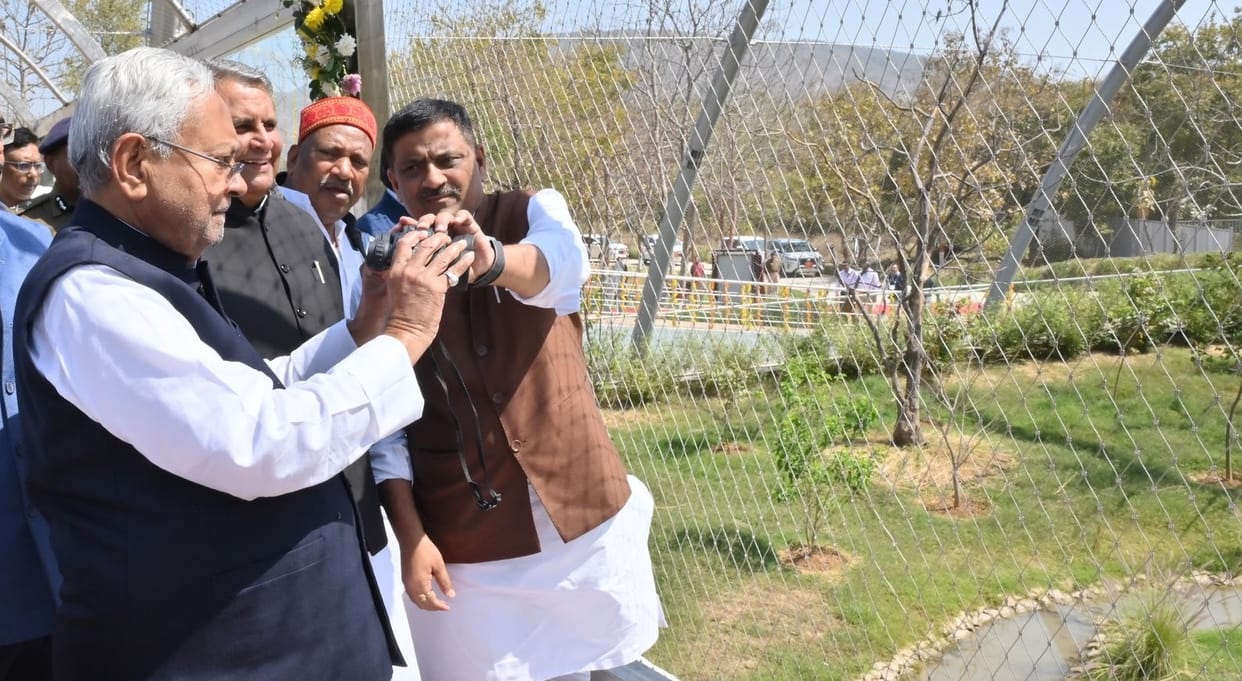 Bihar News : Bihar Diwas 2025 event in SK Memorial Gandhi Maidan patna rabindra bhawan event
