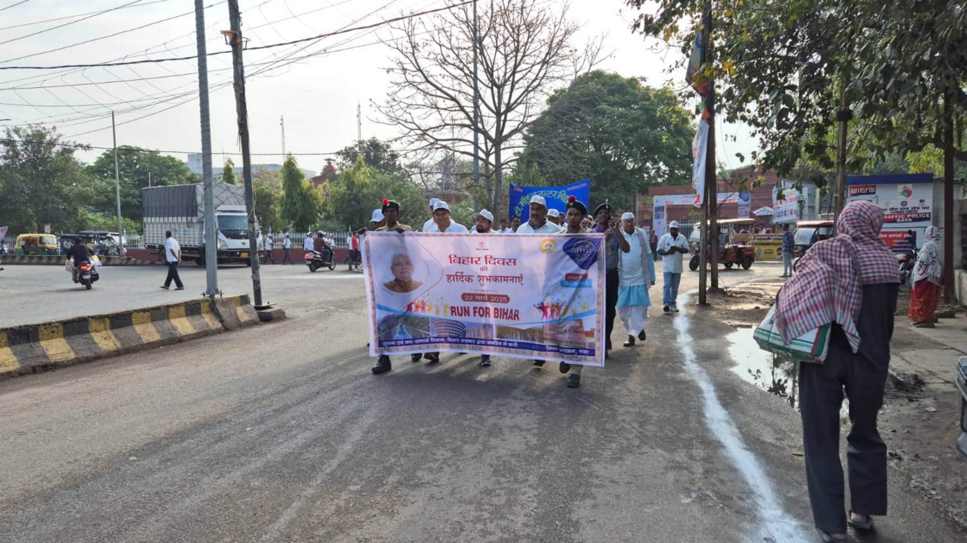 Bihar Diwas 2025 Photo History and Significance Know About Glorious Legacy of Bihar News in Hindi