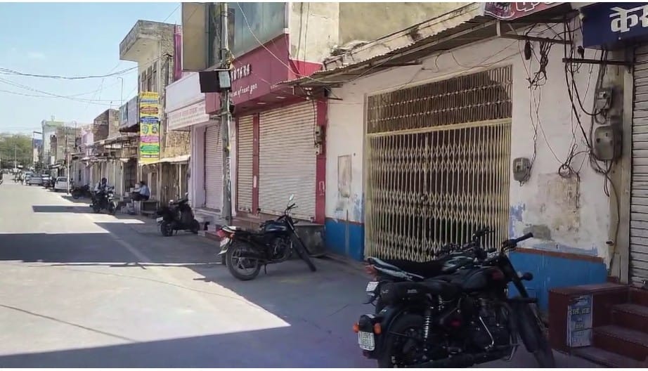 Ajmer News: Violent protests in Bijaynagar over blackmailing scandal, town closed for the second time; anger a