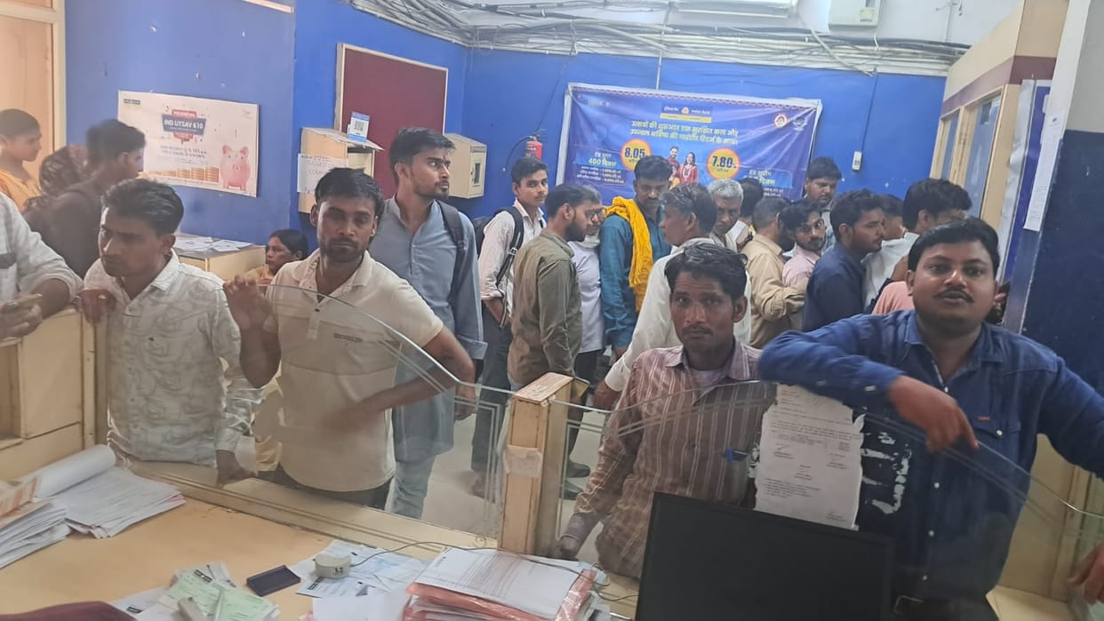 Indian Bank Jasrana fraud of 60 lakhs from customers investigation against three including branch manager