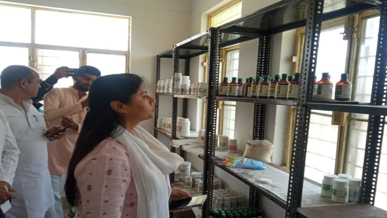 MLA Pallavi inspected the Ayush hospital, said - there is lack of essential medicines in the hospital