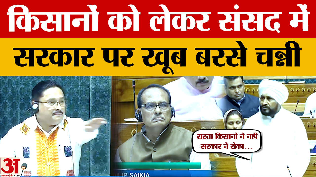 चरणजीत चन्नी