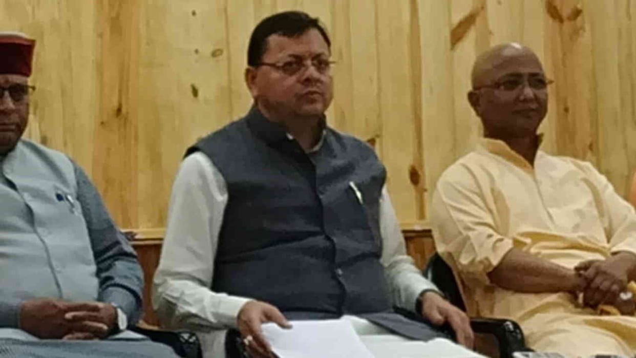 CM Dhami held a press conference on completion of three years of state government Uttarakhand News in hindi