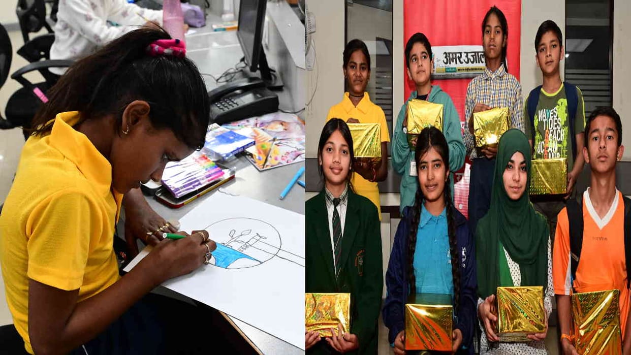 Jal hai to Kal hai painting competition organized by Amar Ujala Children showed their creative skills
