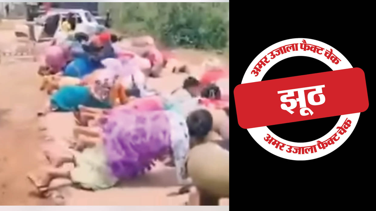Old video of women lying down and blocking the path of the army in Manipur goes viral
