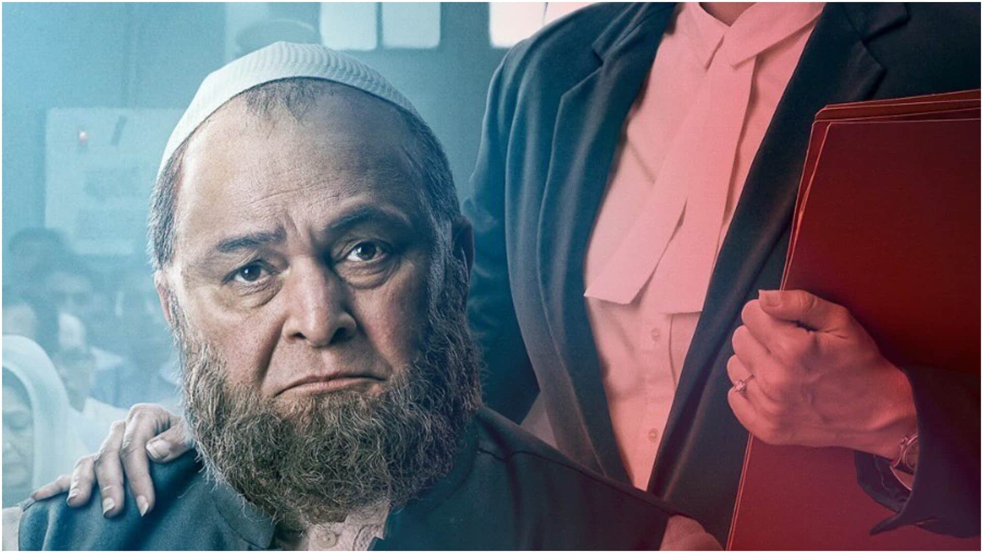 Republic Day 2026 Films Based on Constitution Mulk Article 15 Jai Bhim Newton Swadesh Article 370