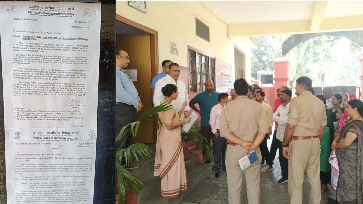 150 students expelled from St. Anthony School, Gorakhpur, citing CBSE norms