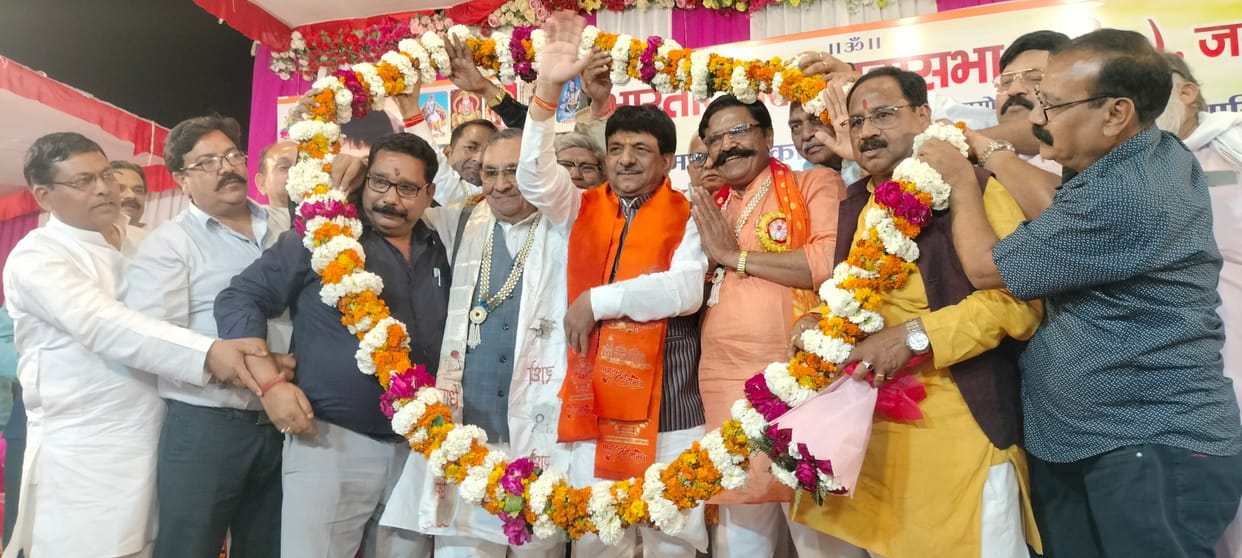 Holi Milan celebration organized by Bharatiya Vaishya Mahasabha