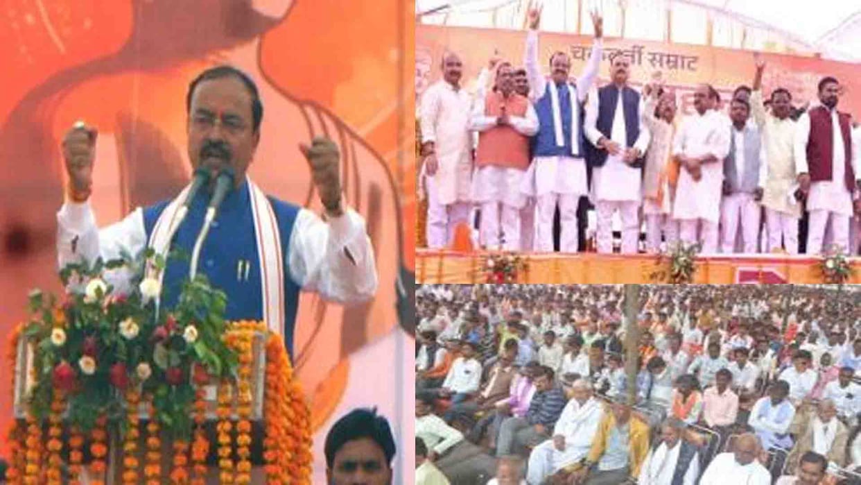 Keshav Prasad Maurya said By 2047 deposits of SP, BSP and Congress candidates have to be forfeited