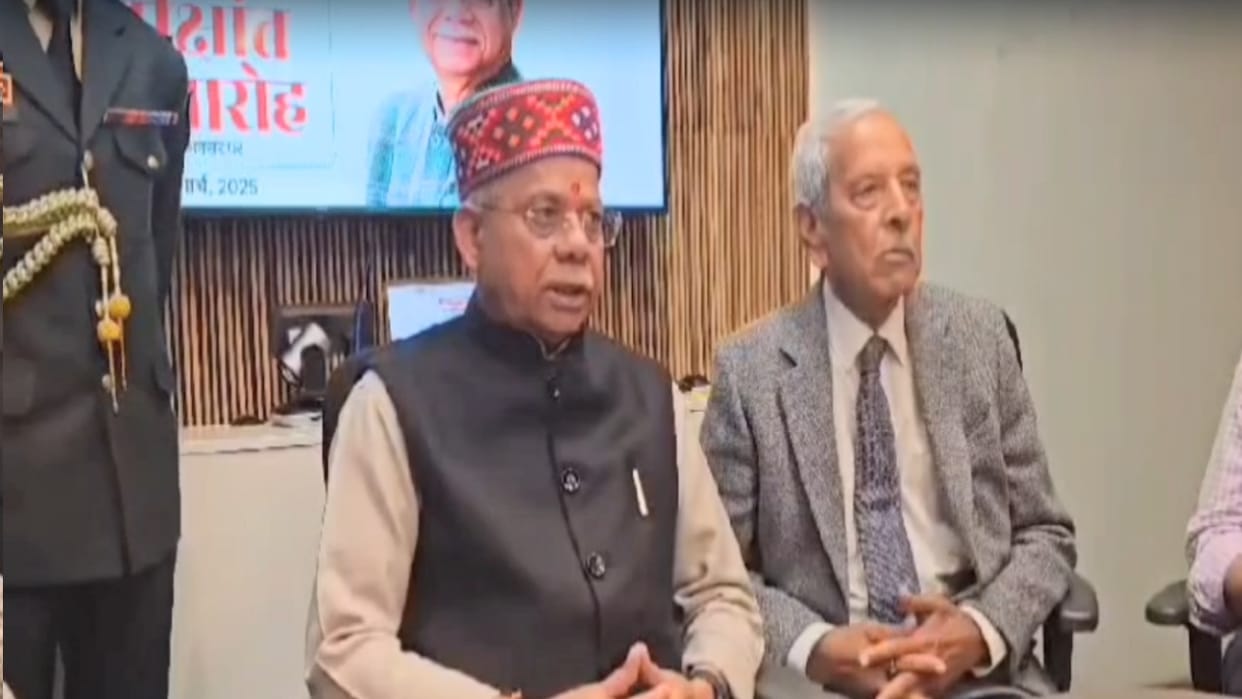 Governor Shiv Pratap Shukla said- Everyone should fight against drug abuse like a soldier