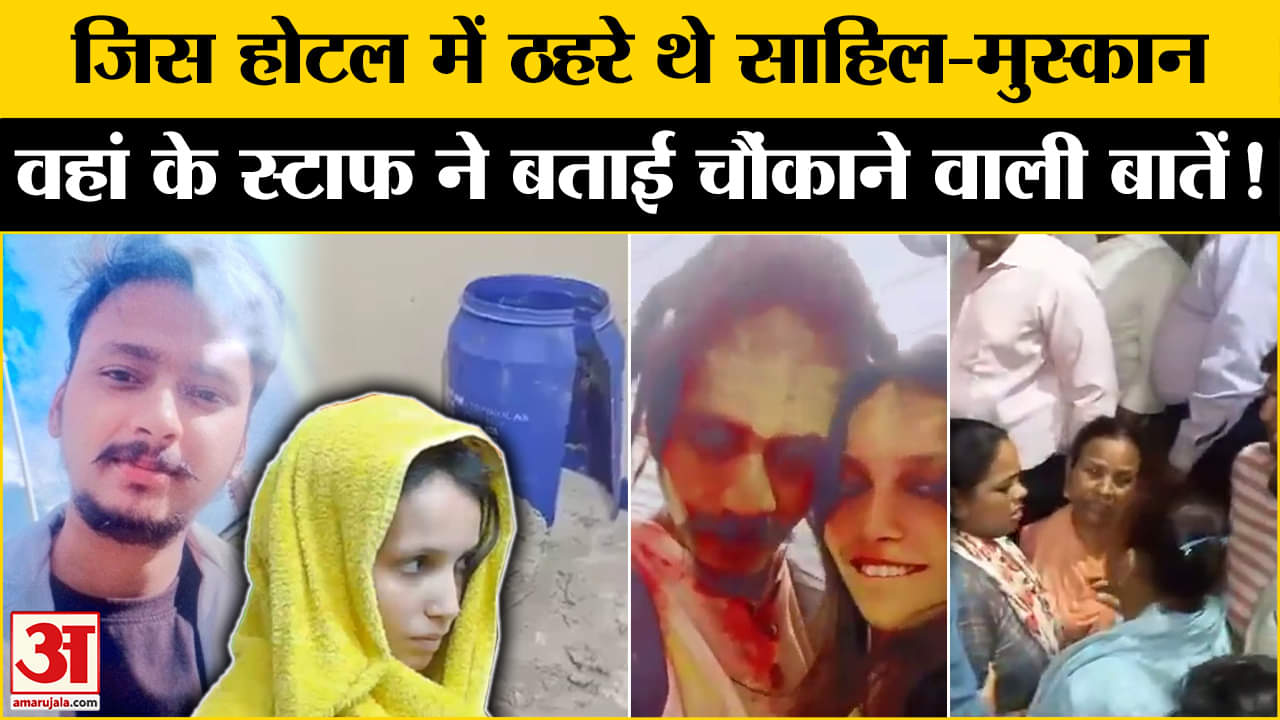 भारत समाचार