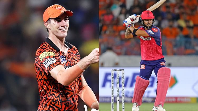 SRH vs RR Playing 11: हैदराबाद के सामने नियमित कप्तान के बिना उतरेगी राजस्थान रॉयल्स, जानें संभावित प्लेइंग-11