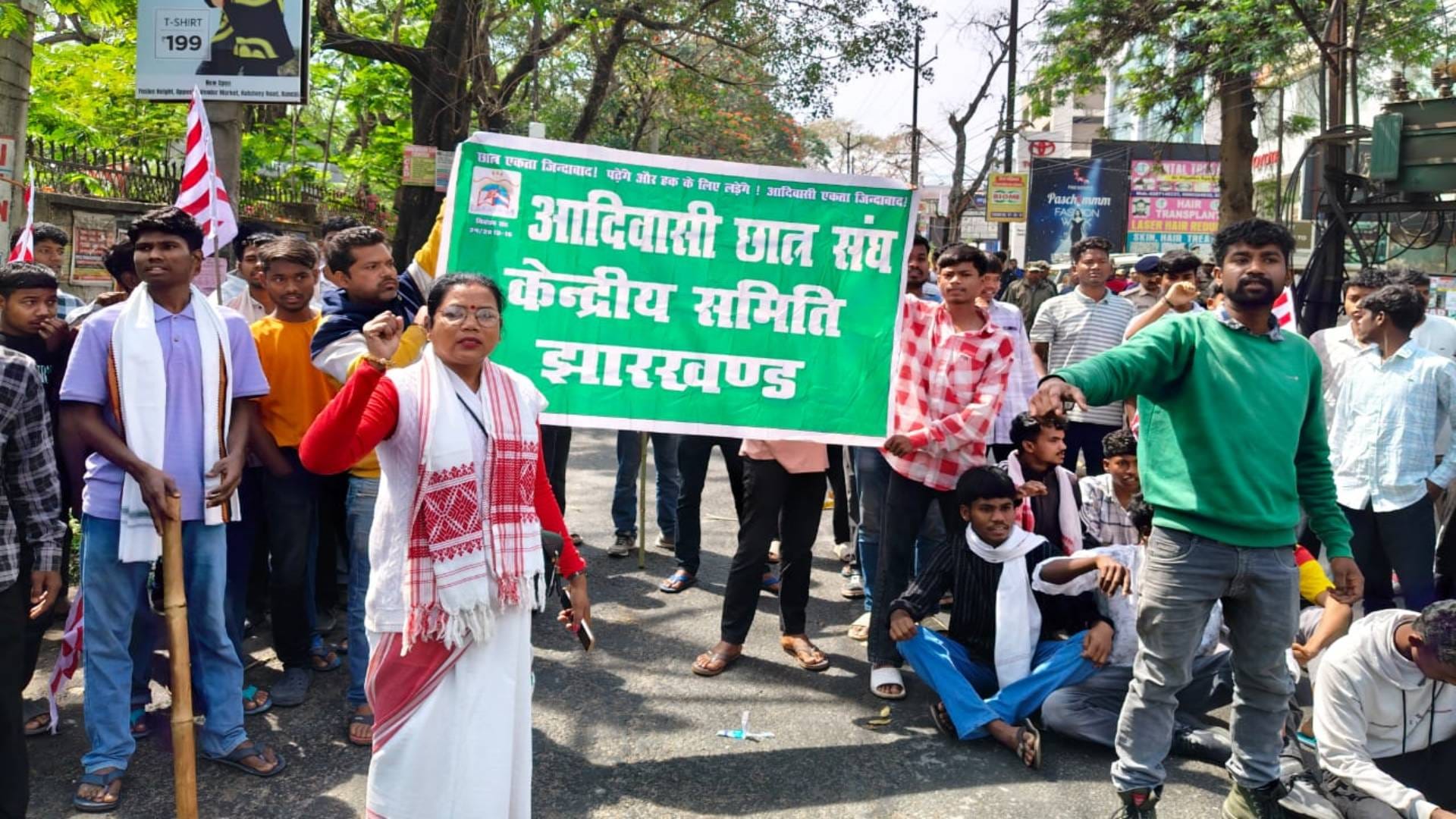 Ranchi Anger among tribal society against construction of Sirmatoli flyover ramp calling Ranchi bandh