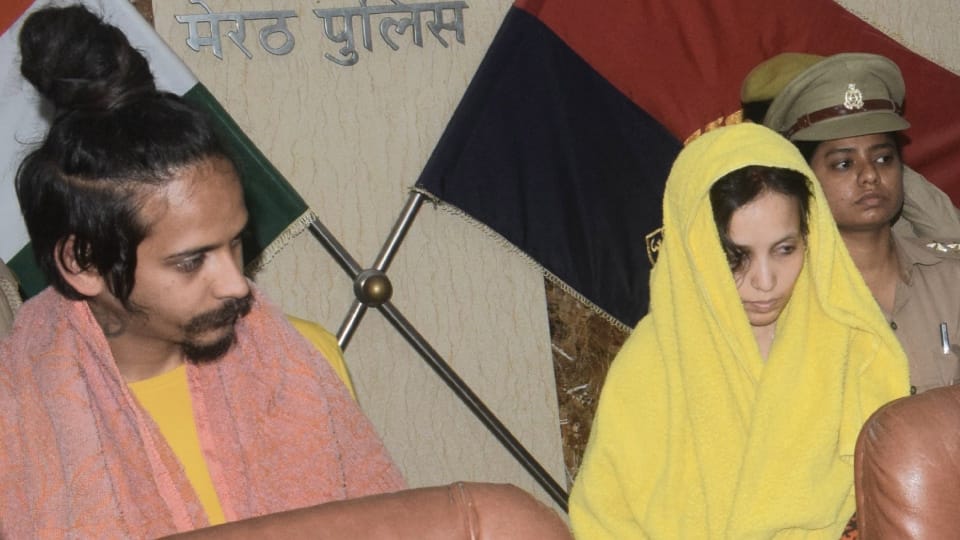 Meerut: Saurabh used to send money from London, Sahil used to bet in IPL, Muskaan wanted fun