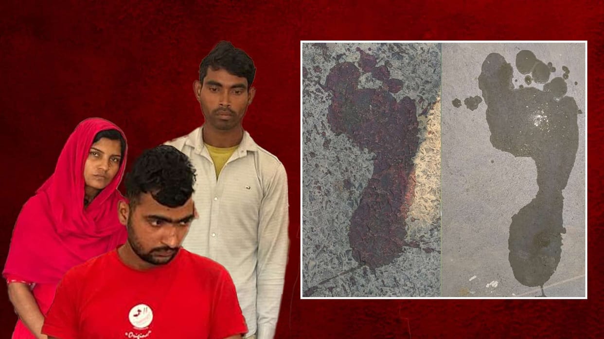 Bihar News : How bihar police investigation reached to conclusion after foot print of criminal found in a room