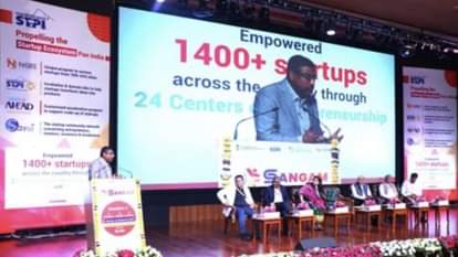 ओपन चैलेंज प्रोग्राम 6.0