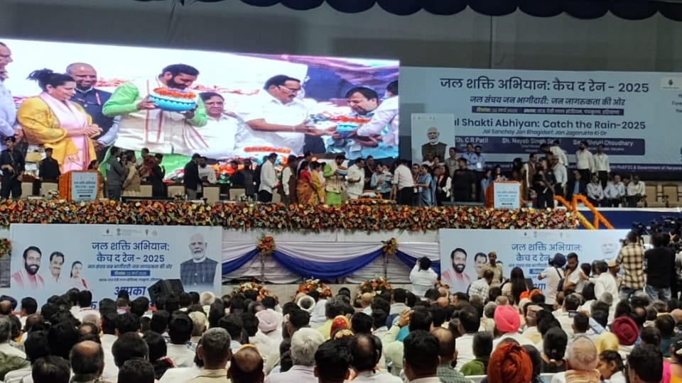 Sixth edition of Jal Shakti Abhiyan Catch the Rain launched in Panchkula