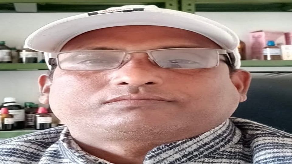 Professor misbehaved with BHMS student