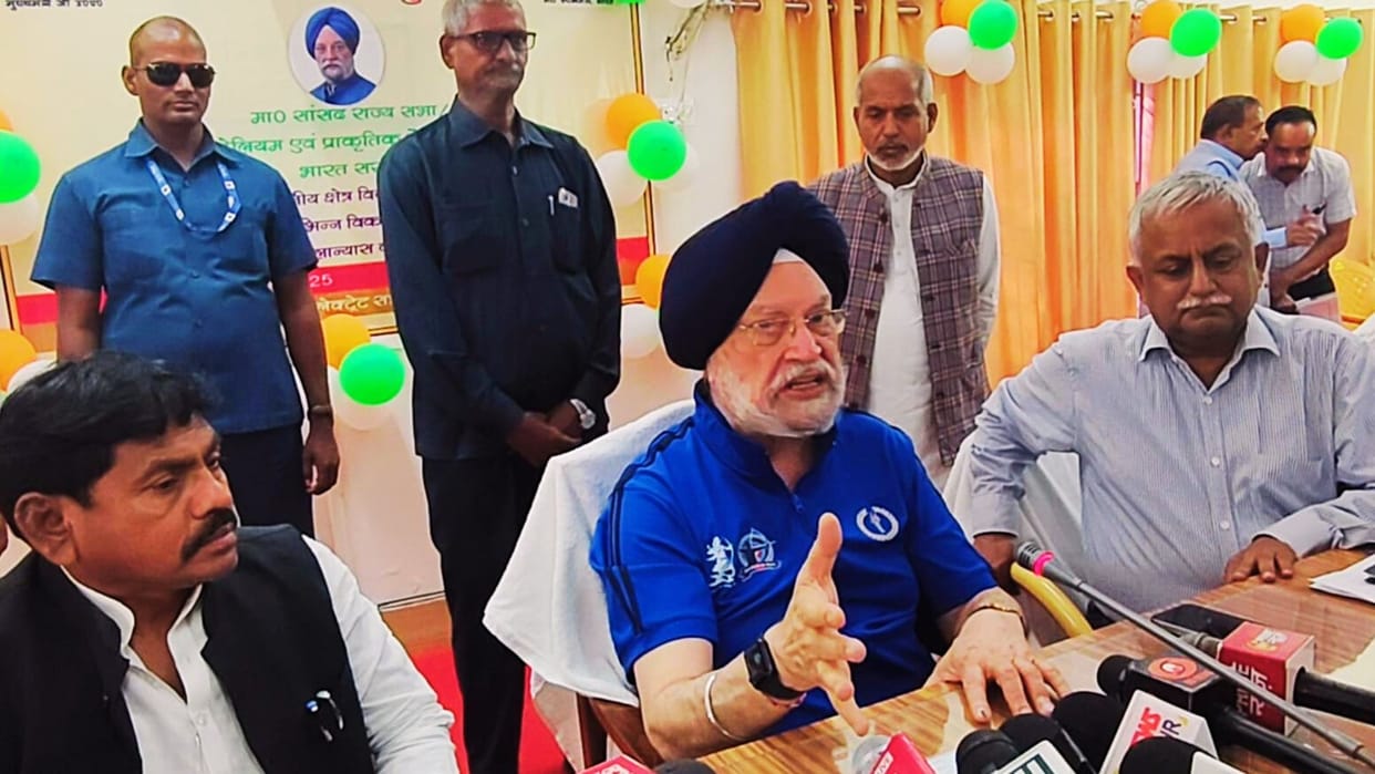 India will become third largest economy by 2028 Union Minister Hardeep puri said in sonbhadra