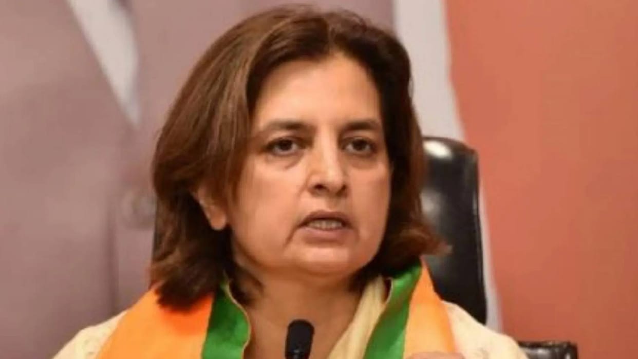 Nagaur News BJP MLA's Confidential Letter Leaked Dr. Jyoti Mirdha Warns of Action Against Culprits