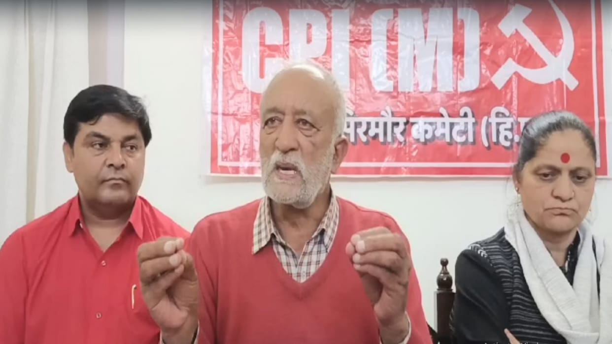 Rakesh Singha said- Himachal Pradesh is going through a big crisis, the center is not giving the rights