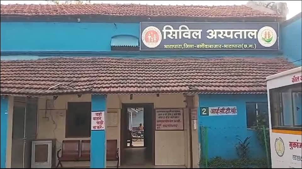 Private treatment with government medicines administration silent on arbitrariness of health workers in Baloda
