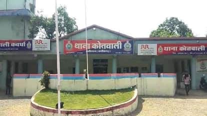 unknown vehicle hit a young man he died on the spot body could not be identified in Kabirdham