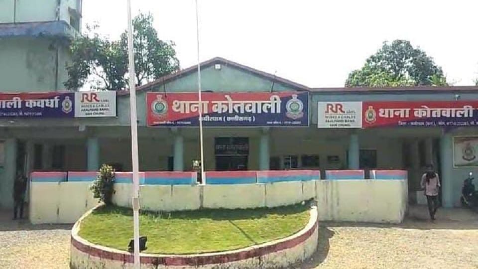 सड़क हादसे में युवक की मौत