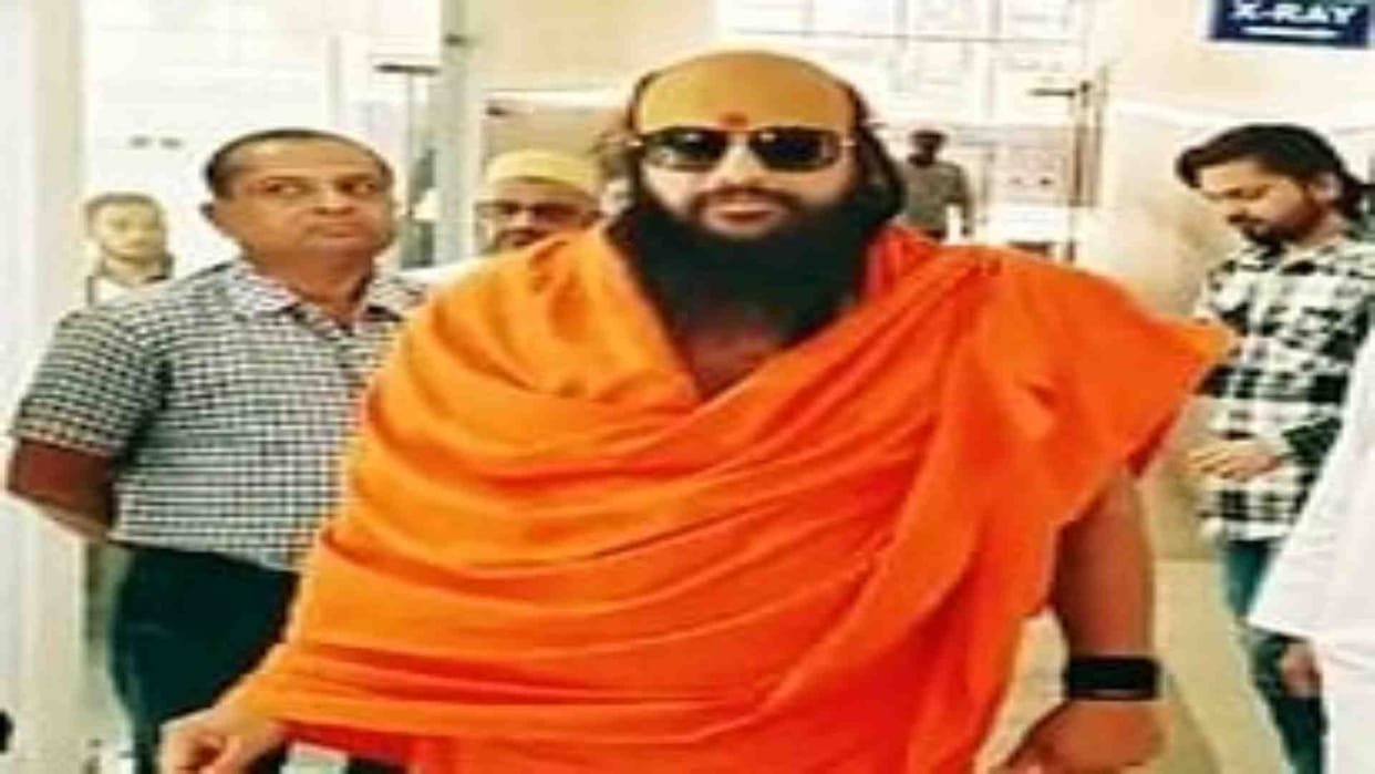 Ujjain News: Hurt by the missing cattle case, Swami Krishnanand Maharaj decided to leave the ashram