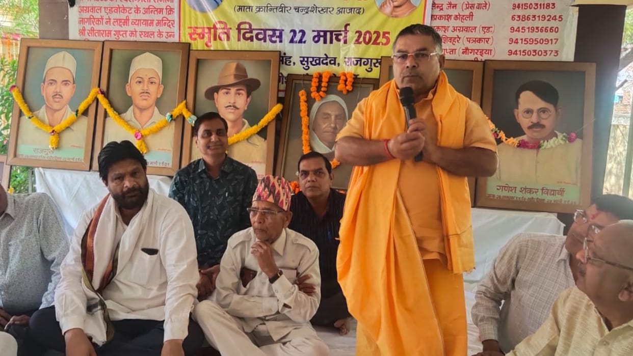 Shaheed Smriti paid homage to Mata Jagrani Devi and the martyrs In Jhansi