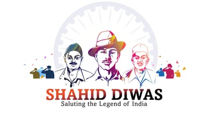 शहीद दिवस 2025