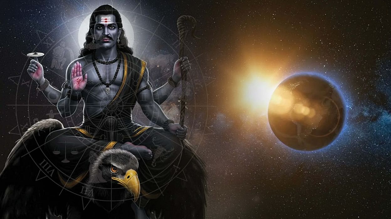 Shani Vakri