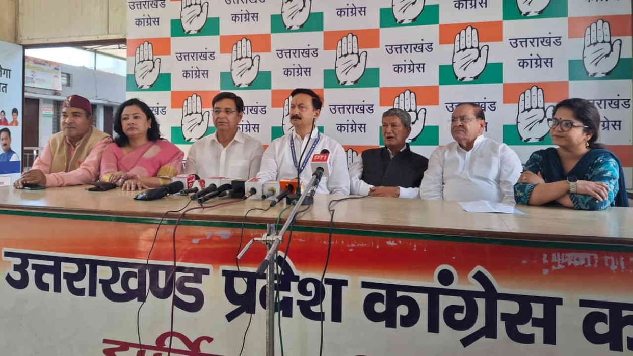 Congress called three years of Dhami government disappointing Congress press Conference Dehradun Harish Rawat