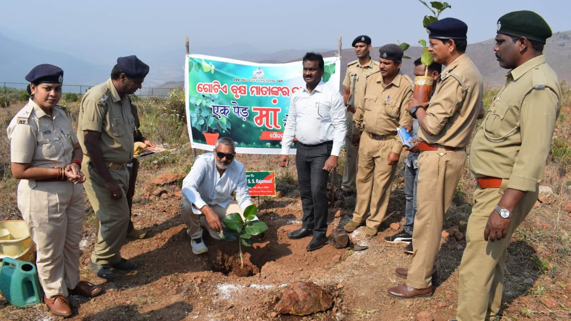SSMB 29 Mahesh Babu S S Rajamouli Plant Trees Pictures Go Viral