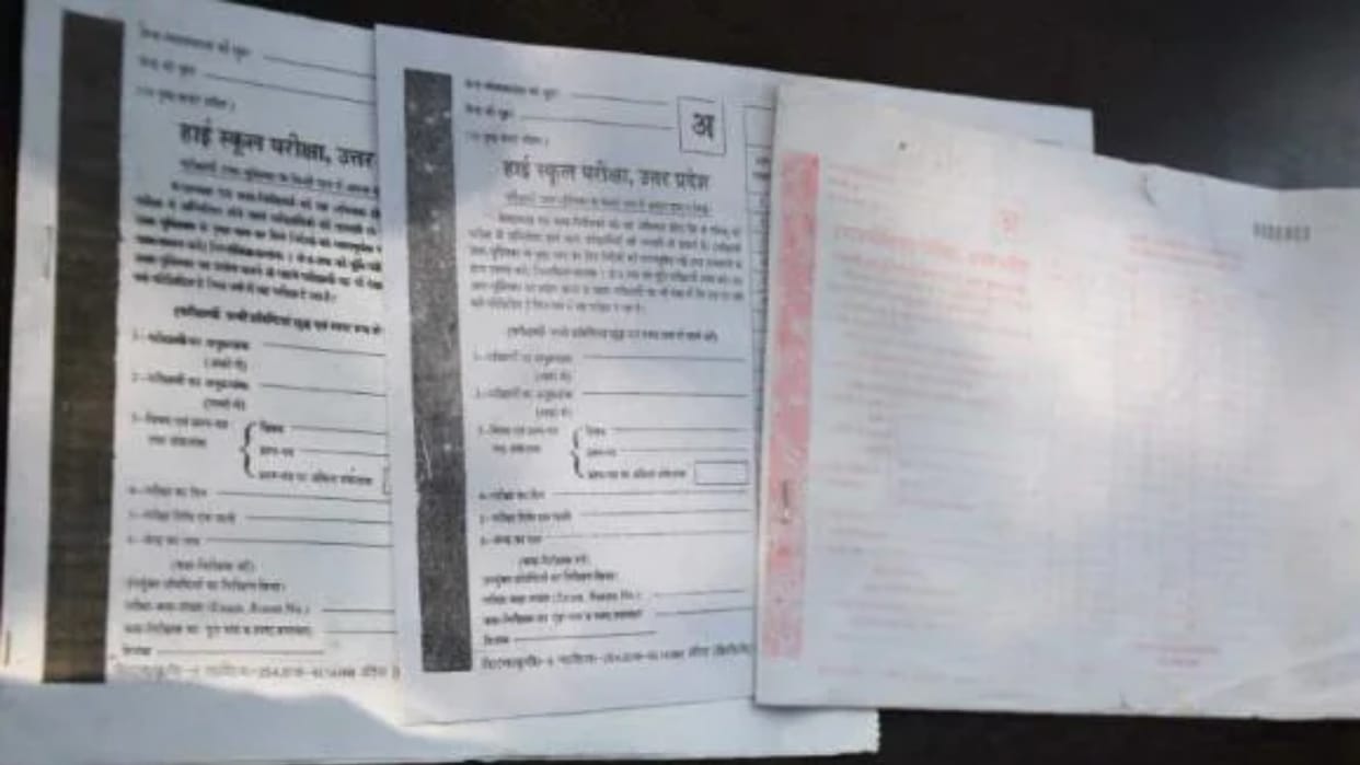 Digital evaluation of UP Board answer sheets is yet to begin over 50 lakh students appear for exam every year
