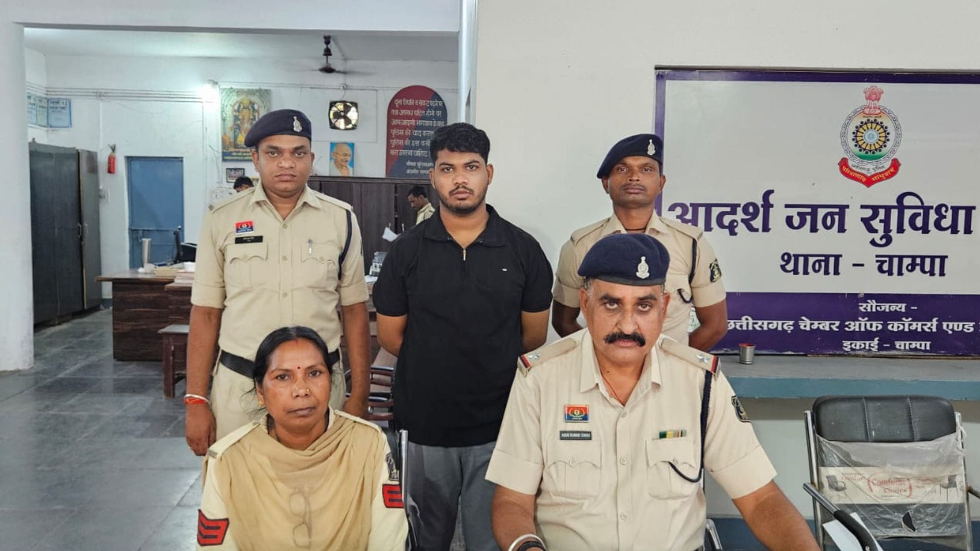 आरोपी गिरफ्तार